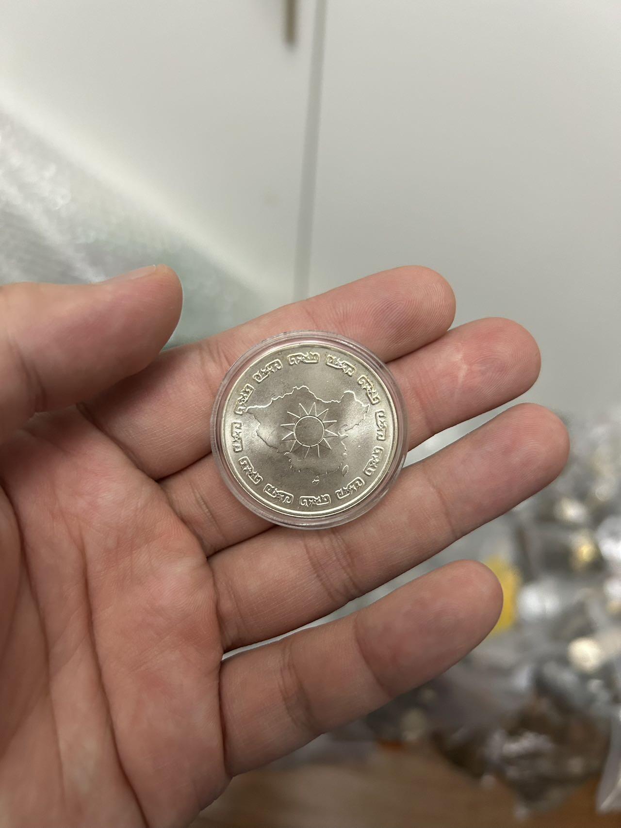 蒋公九秩纪念银章 盖子断掉的