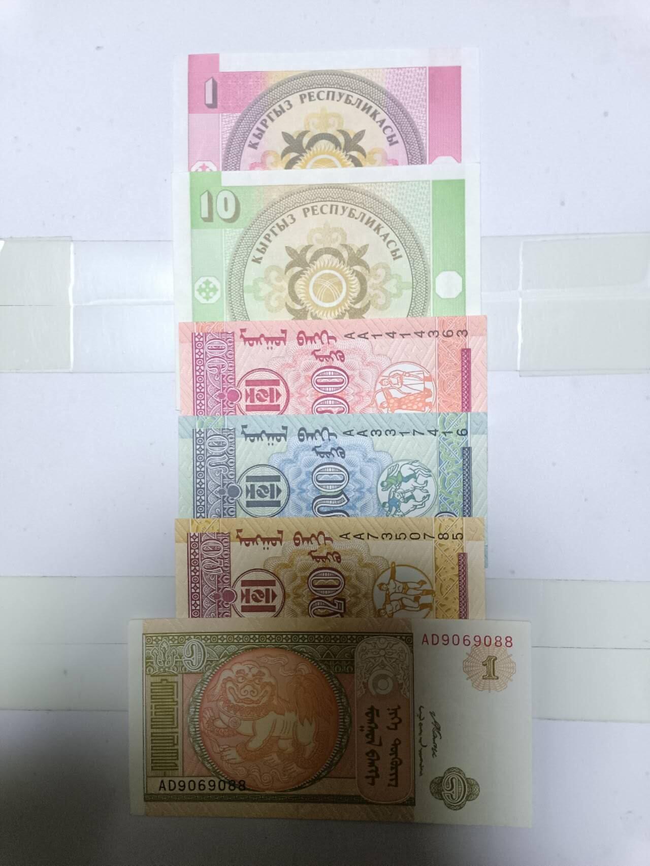 【20250102】非全新纸币第207场 亚洲国家6张纸币