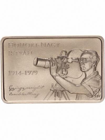 匈牙利2014年导演兼摄影师伊斯特万·霍莫基·纳吉(1914-1979)诞辰100周年2000福林纪念币，发行量仅3000