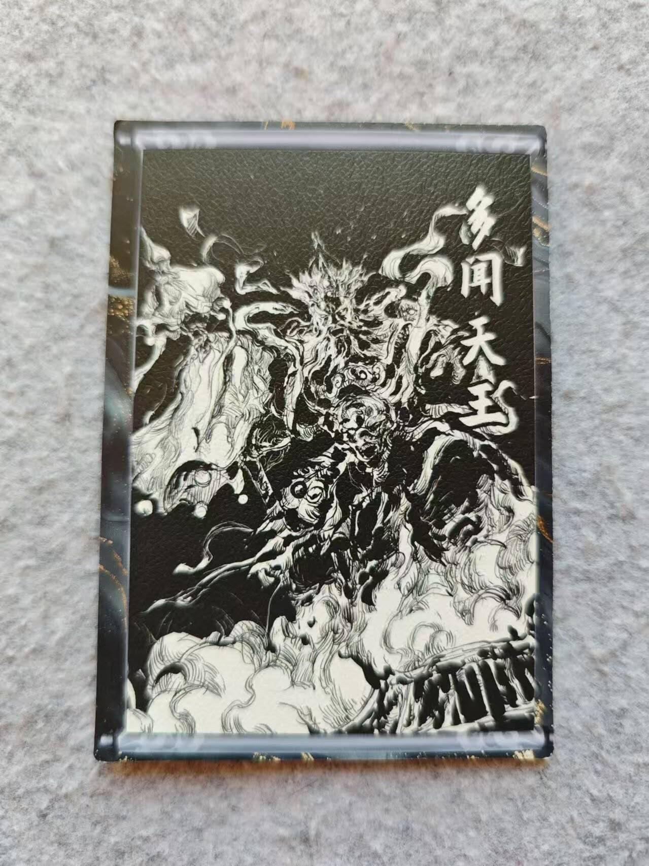 龍虎卡牌 第XX场 （五虎上将参上） 彩闪卡 西游-多闻天王