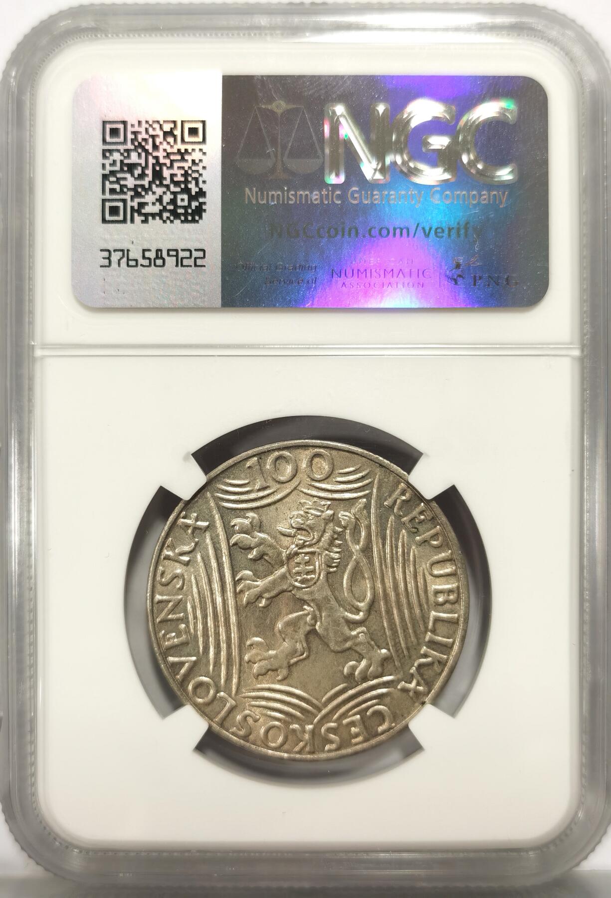 博洋堂世界钱币拍卖第106期（全场包邮） NGC MS63 捷克斯洛伐克1949年斯大林70周年100克朗银币