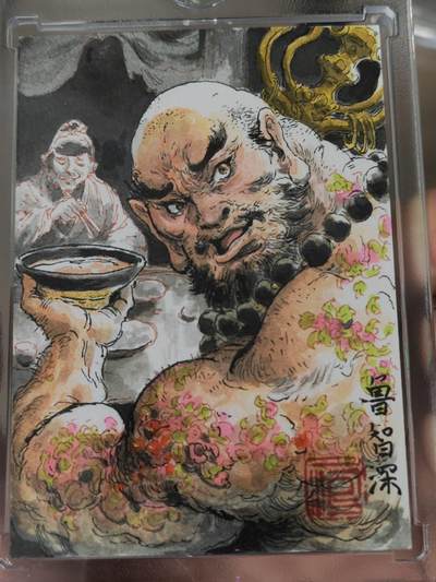 昆仑万象-贺岁元旦手绘专场 - 昆仑万象手绘卡 一泡 鲁智深