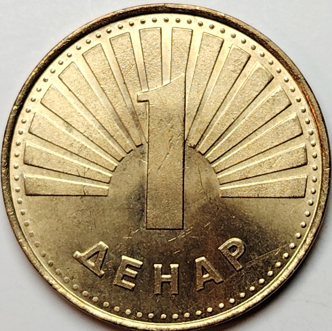 布加迪🐬～世界钱币(上海)🌾第 263 期 /  各国套币和散币