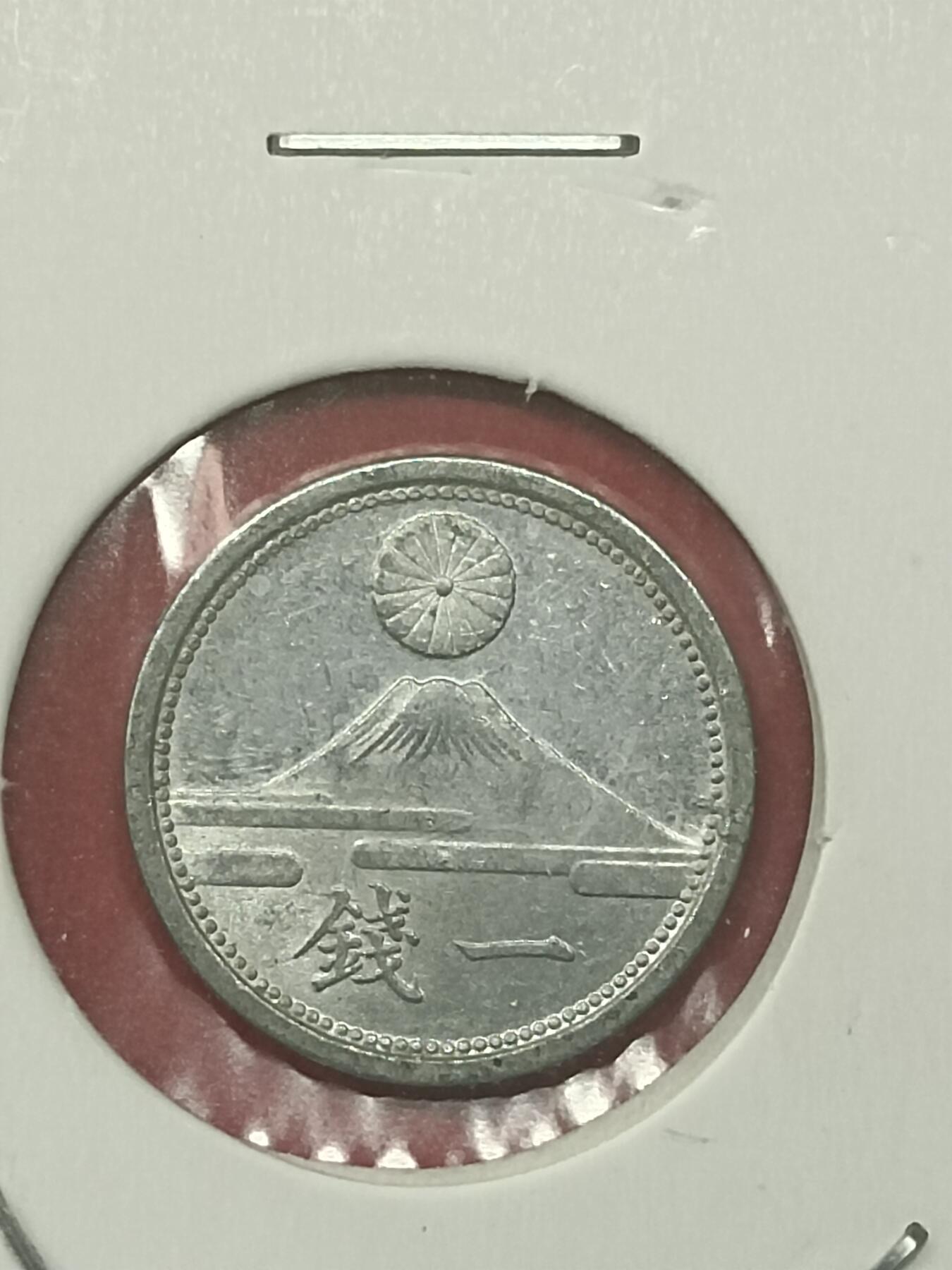 First