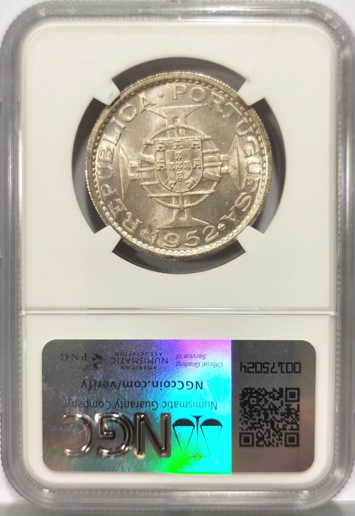 博洋堂世界钱币拍卖第106期（全场包邮） NGC MS65 葡属澳门1952年首版伍圆银币
