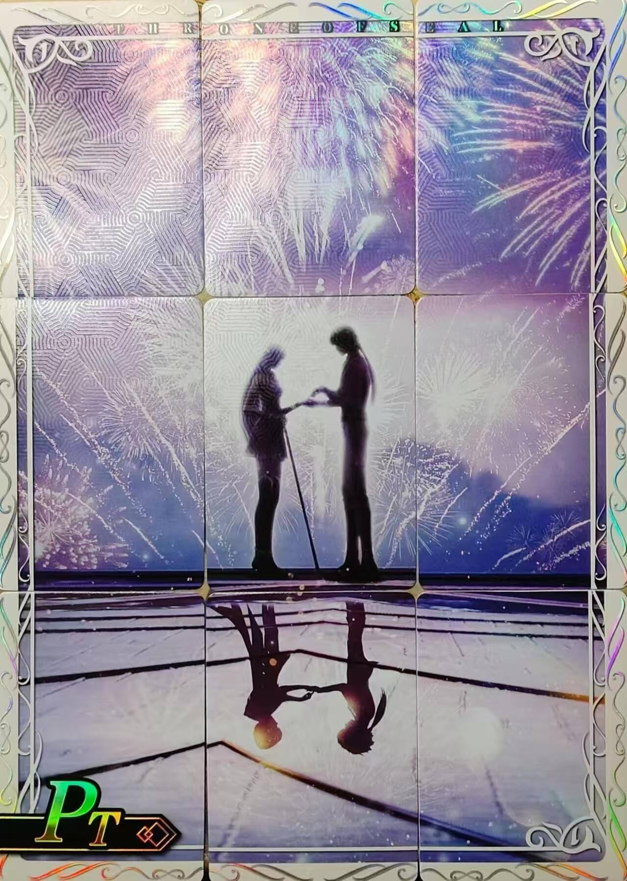 龍虎卡牌 第XX场 （五虎上将参上） 神印王座拼图卡9张