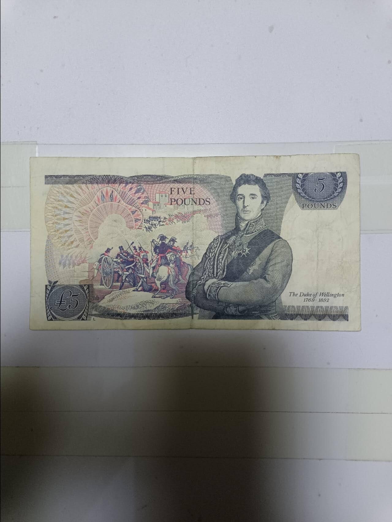 【20250103】非全新纸币第208场 英国D序列5镑，有字迹