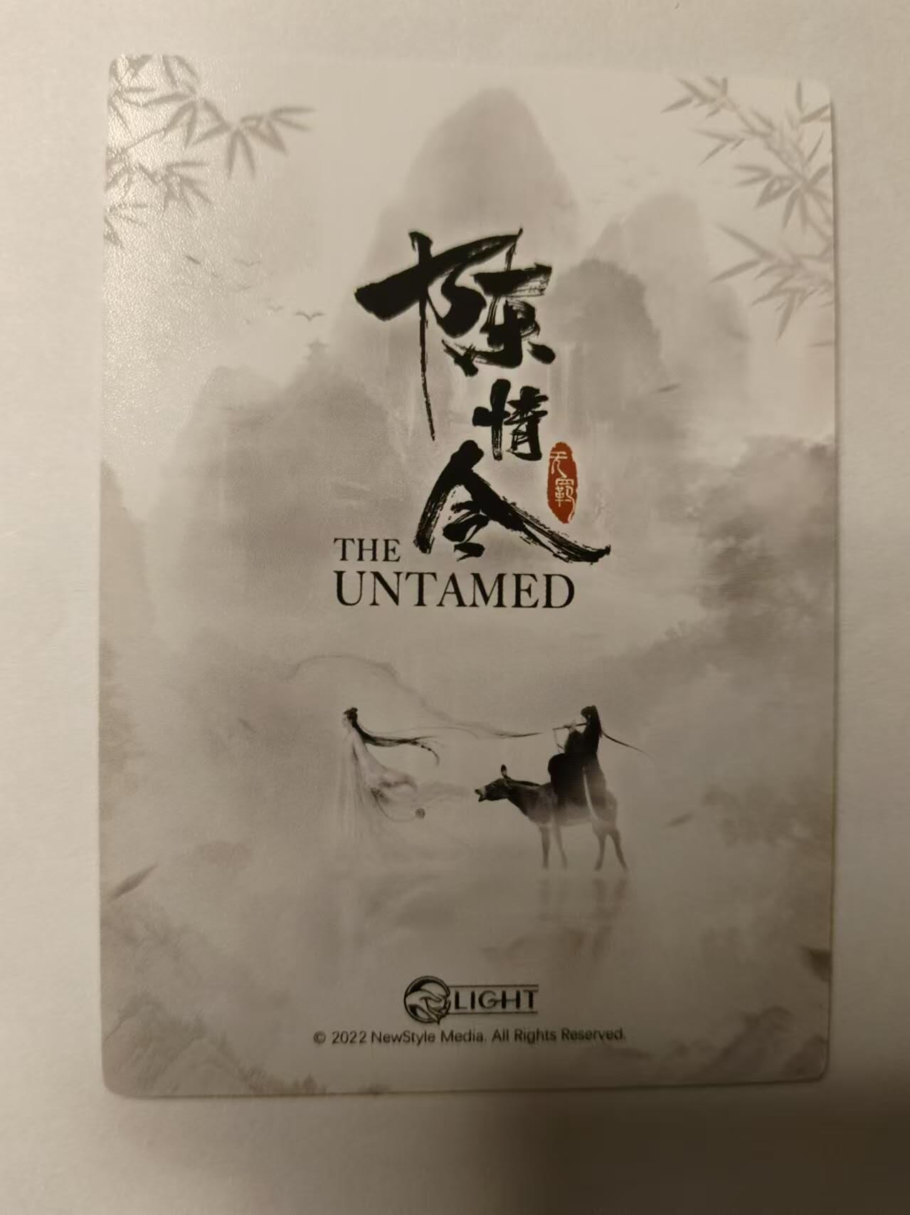 龍虎卡牌 第XX场 （五虎上将参上） 普卡 江澄
