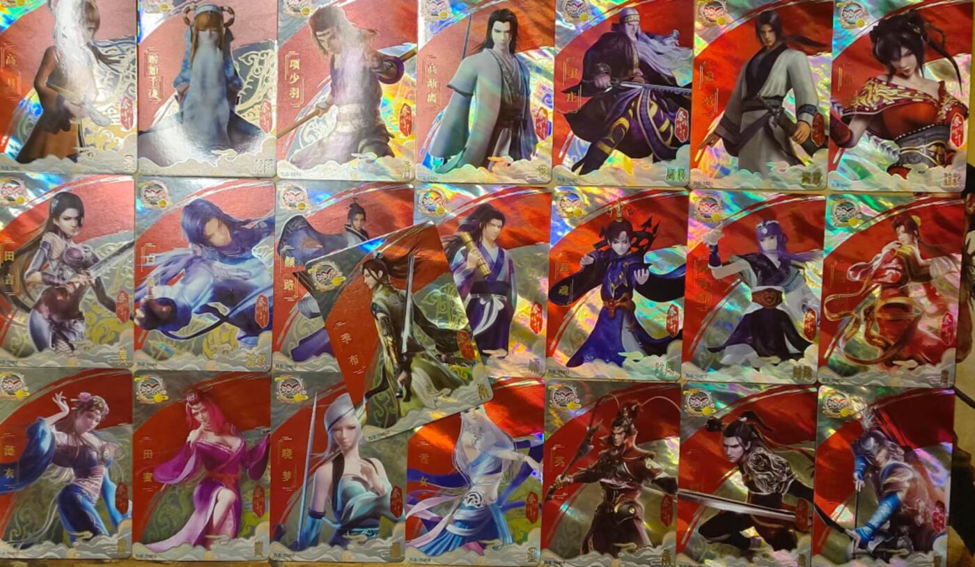 龍虎卡牌 第XX场 （五虎上将参上） (SSR全套)卡游 秦时明月 SSR 22张