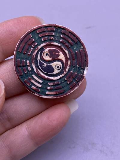 老骨雕八卦牌，尺寸3厘米，品相如图，200包快递 - 老骨雕八卦牌，尺寸3厘米，品相如图，200包快递