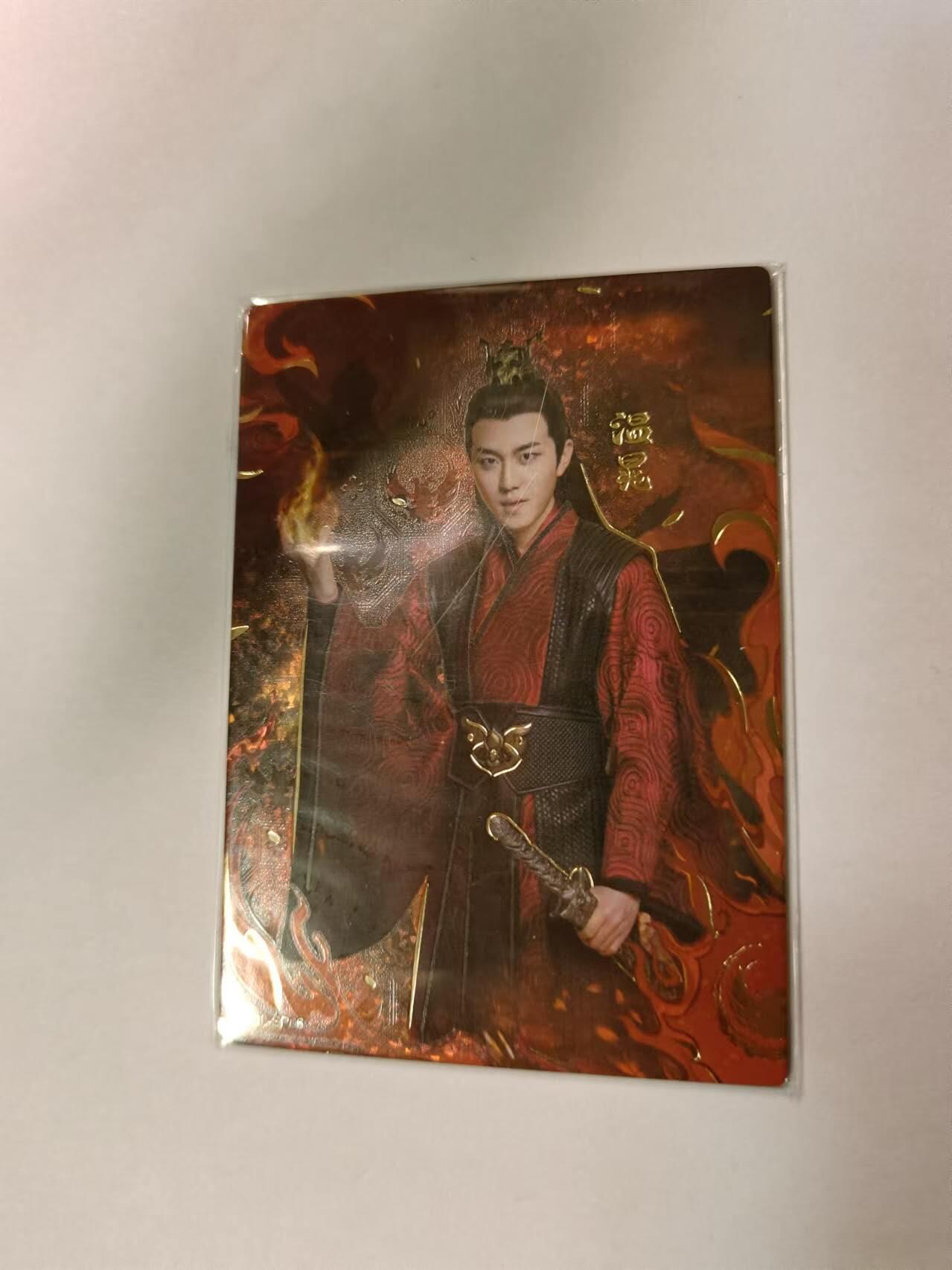 龍虎卡牌 第XX场 （五虎上将参上） 普卡 温晁