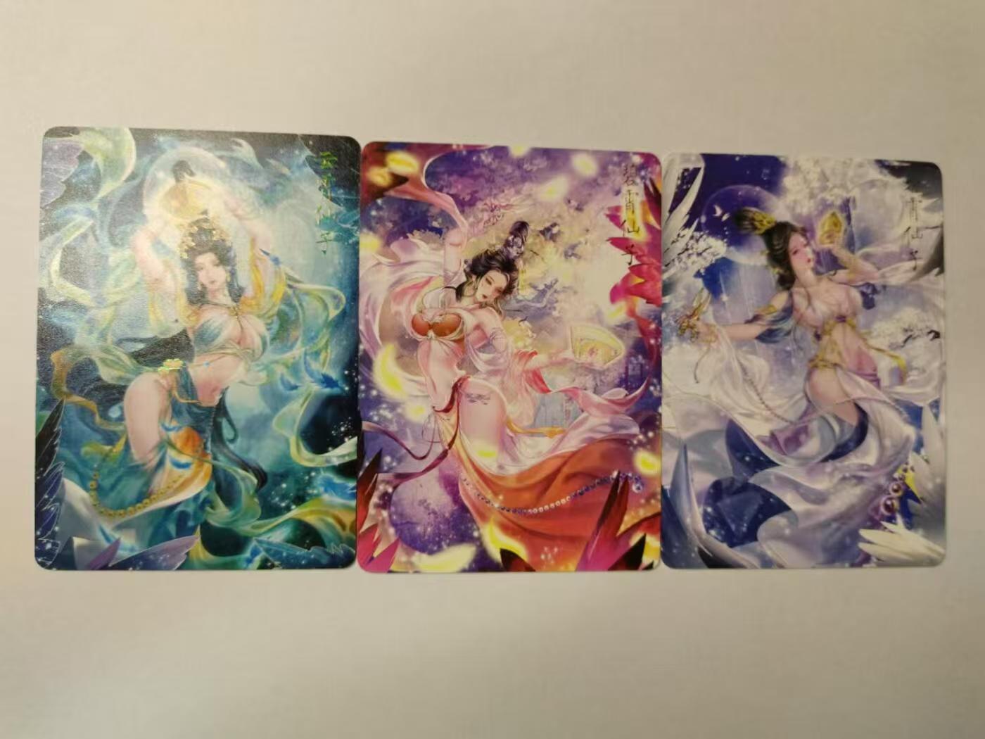龍虎卡牌 第XX场 （五虎上将参上） 钻闪3张 燎原解语花-三霄娘娘 (云霄 琼霄 碧霄 )