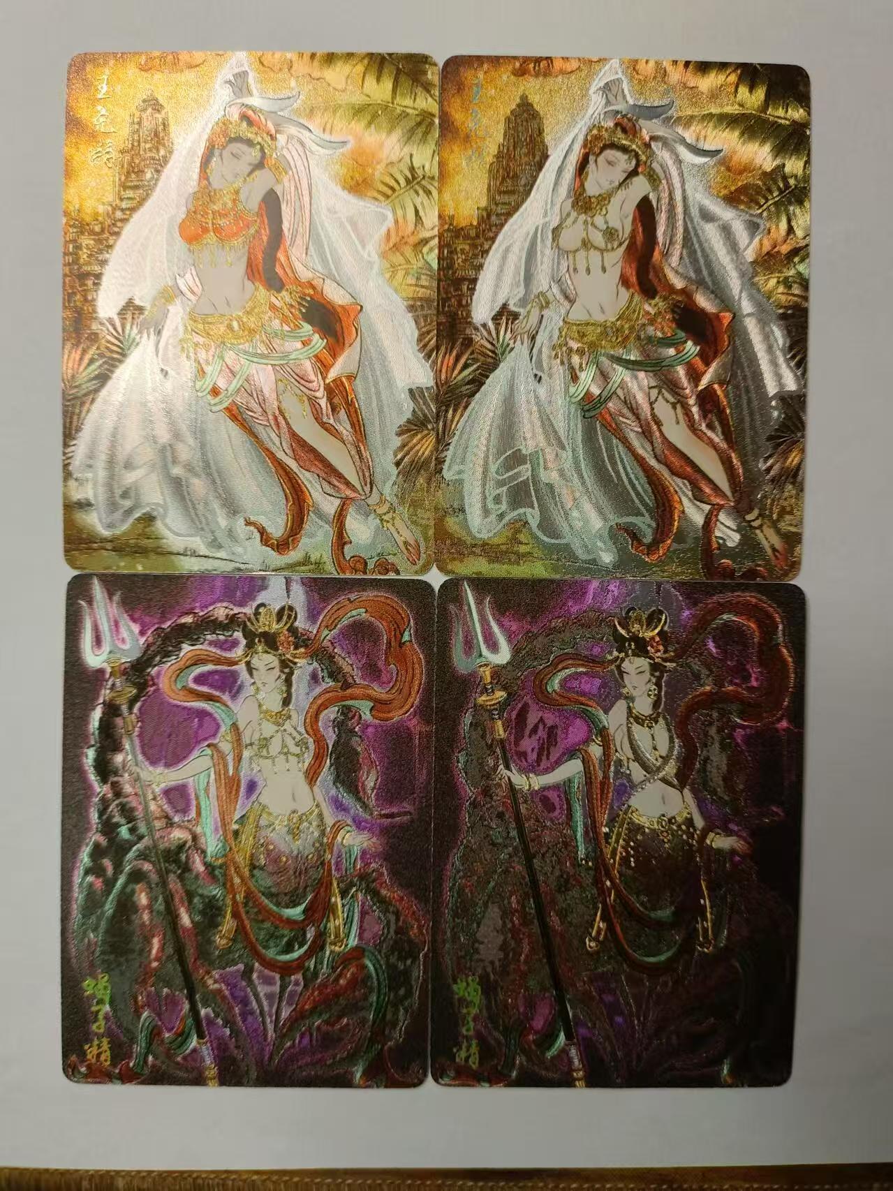 龍虎卡牌 第XX场 （五虎上将参上） 半粗4张 彫仙西游(玉兔精 蝎子精)