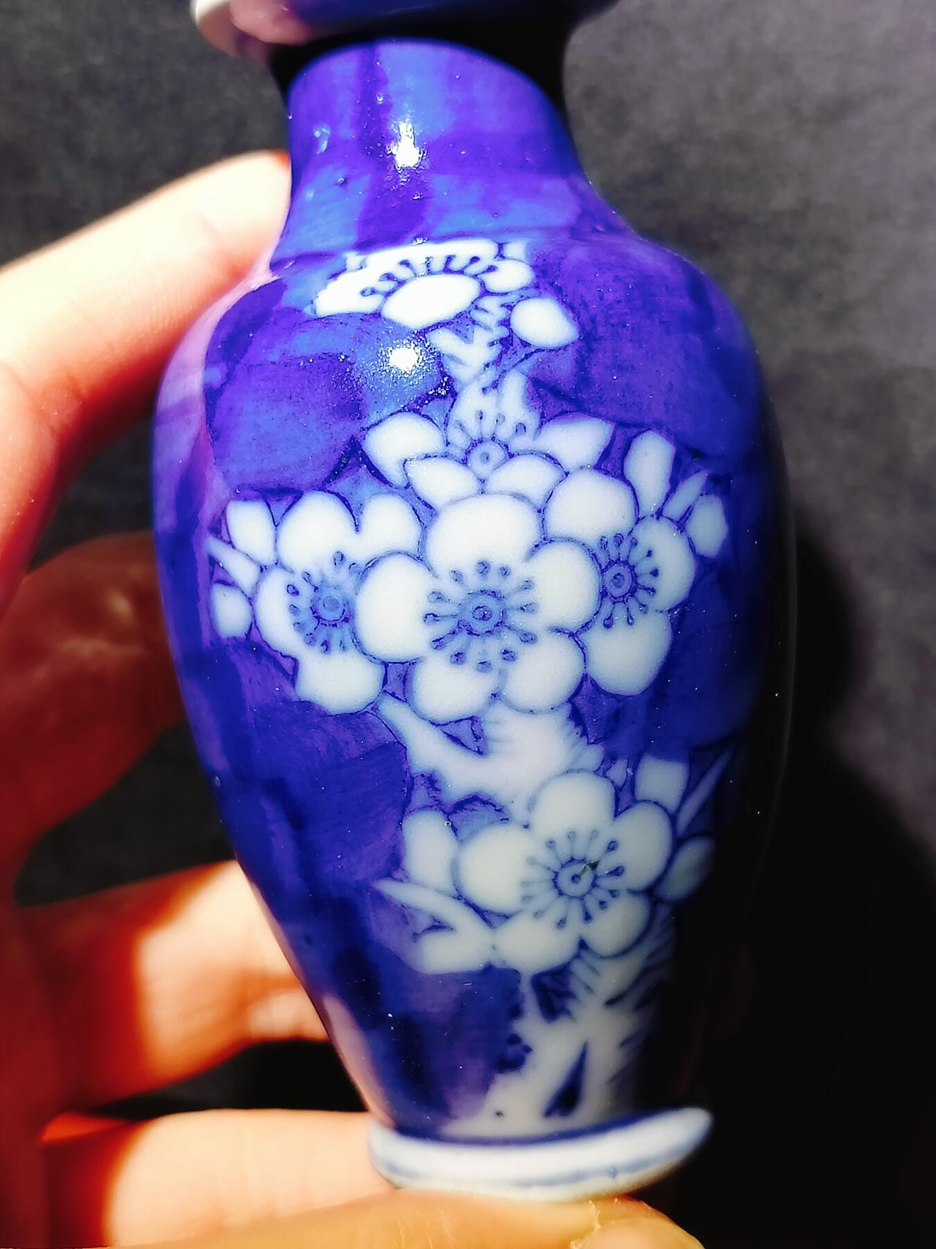 2024年12月瓷器拍卖 晚清冰梅瓶