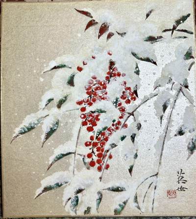 【良泉】16号晚19.30点直播开拍（本场结束后外出度假，暂定三月再拍。之前预存钱币的朋友请告知，将连同本场拍品一起邮寄，预祝诸位春节愉快！） - 约1970-80年代【日本】“瑞雪”小品画一幅（名家——諸藤英世 真作，堂本印象的弟子）