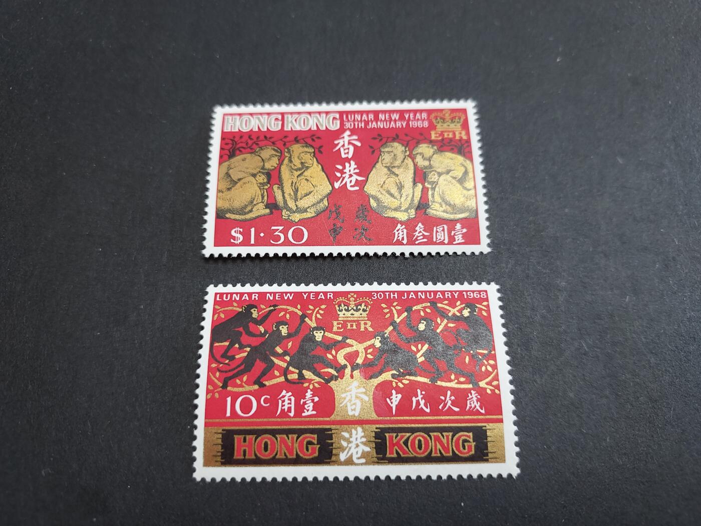 理想集藏/博彦收藏 1月4日邮票专场 香港 猴年 新全 背贴 上品