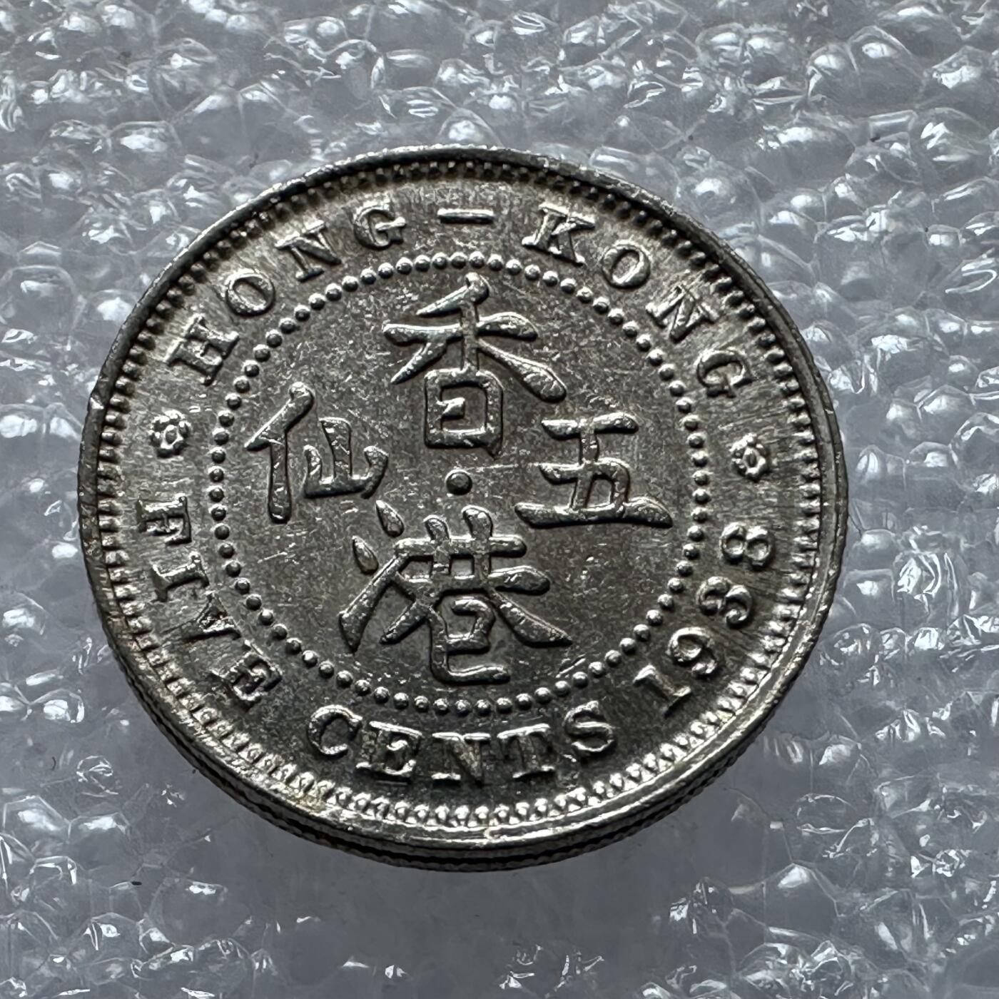 First