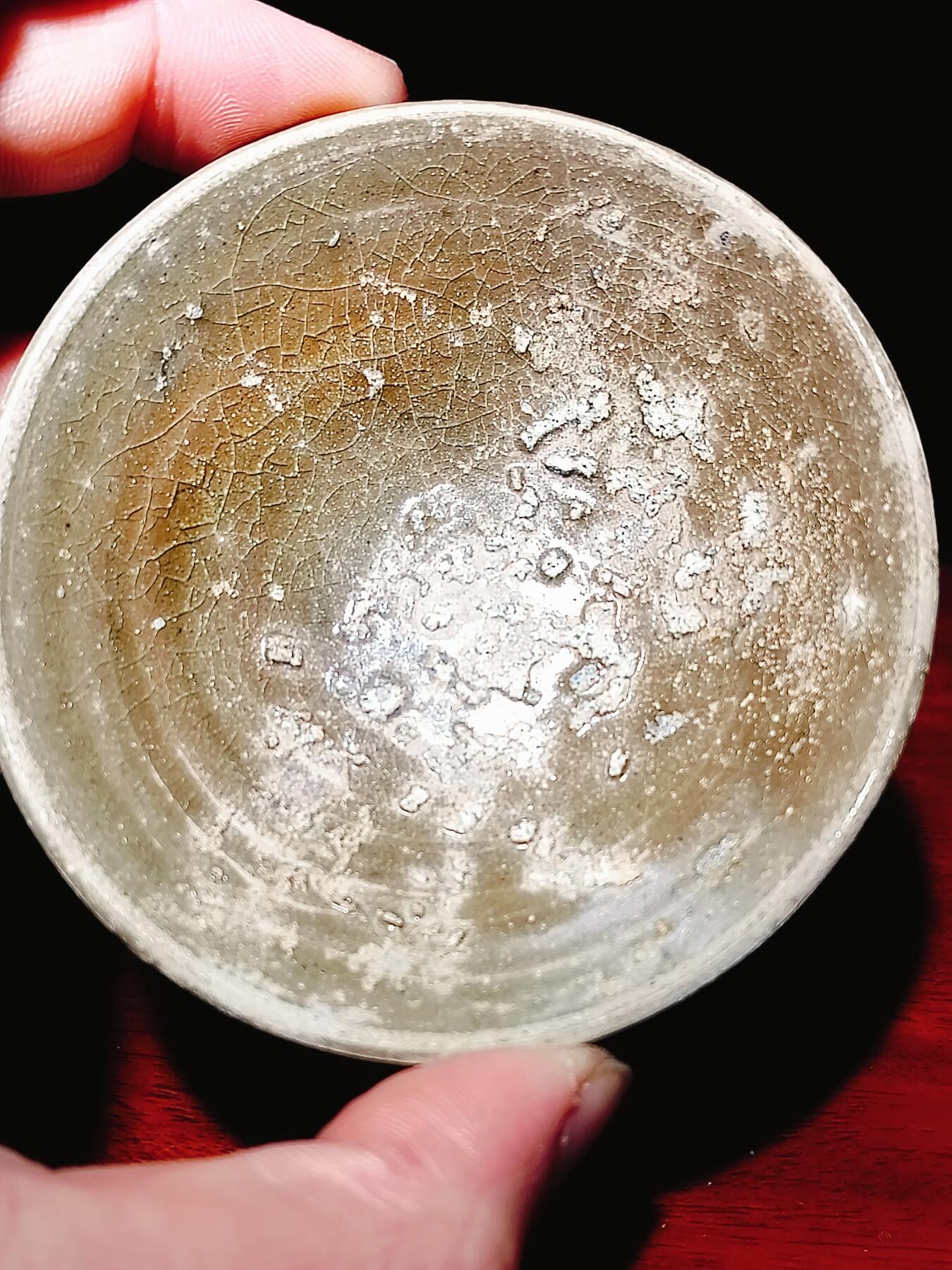 2024年12月瓷器拍卖 宋茶洋窑茶盏