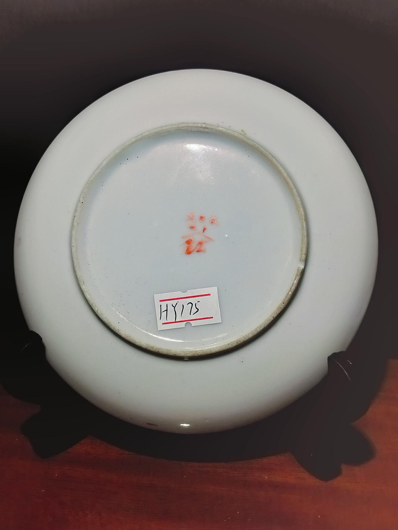 2024年12月瓷器拍卖 日本回流明治时期东洋风赏盘