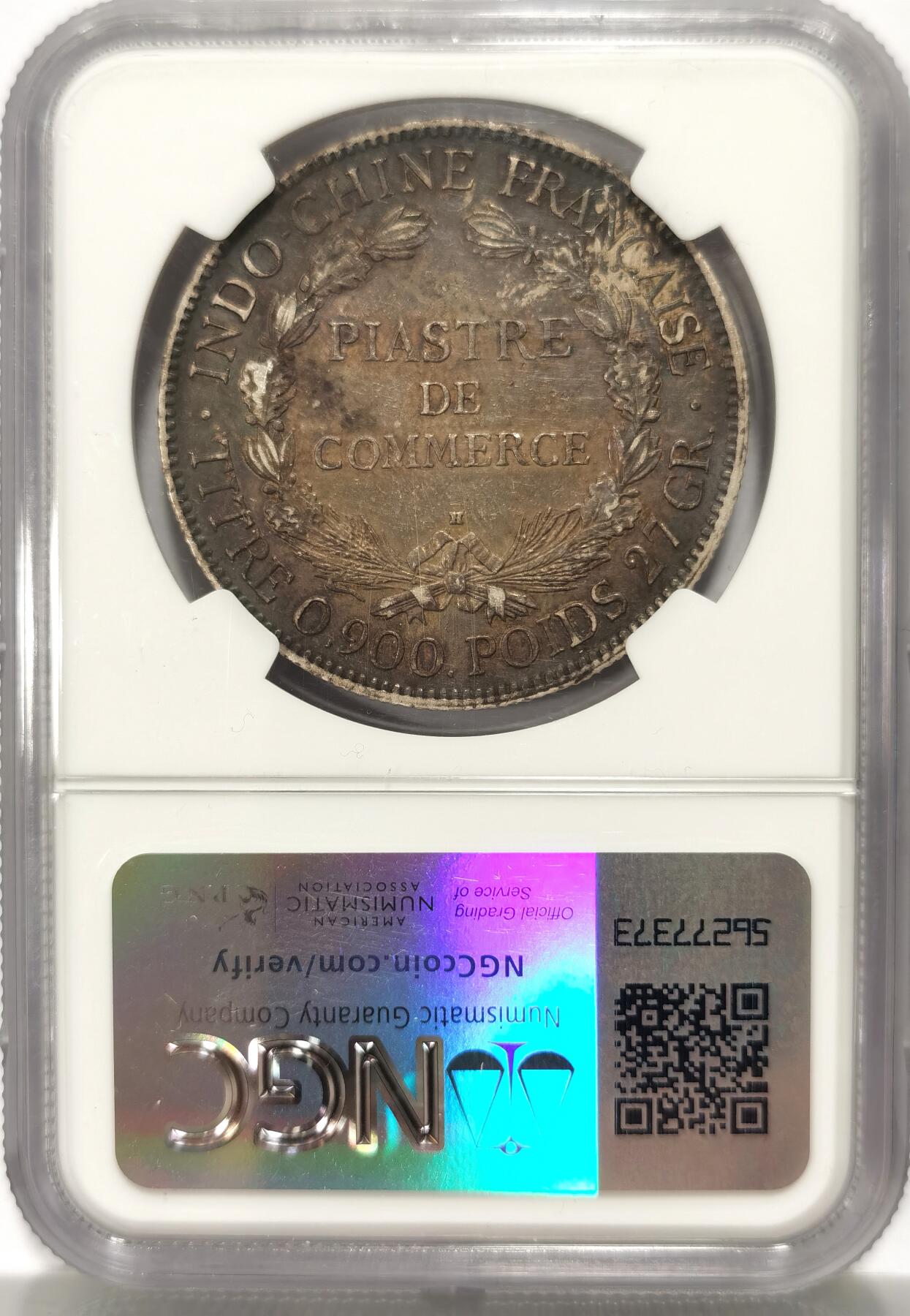 博洋堂世界钱币拍卖第106期（全场包邮） NGC AU55 法属印支1922年H版坐洋银币，极美包浆