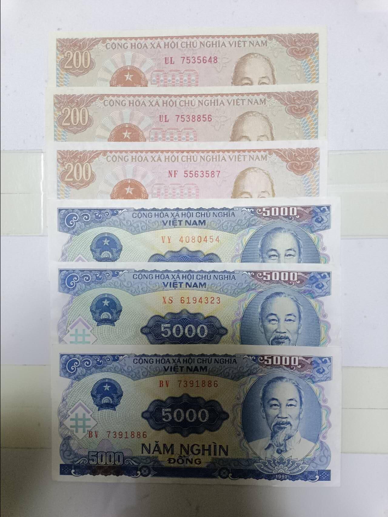 【20250103】非全新纸币第208场 越南6张纸币