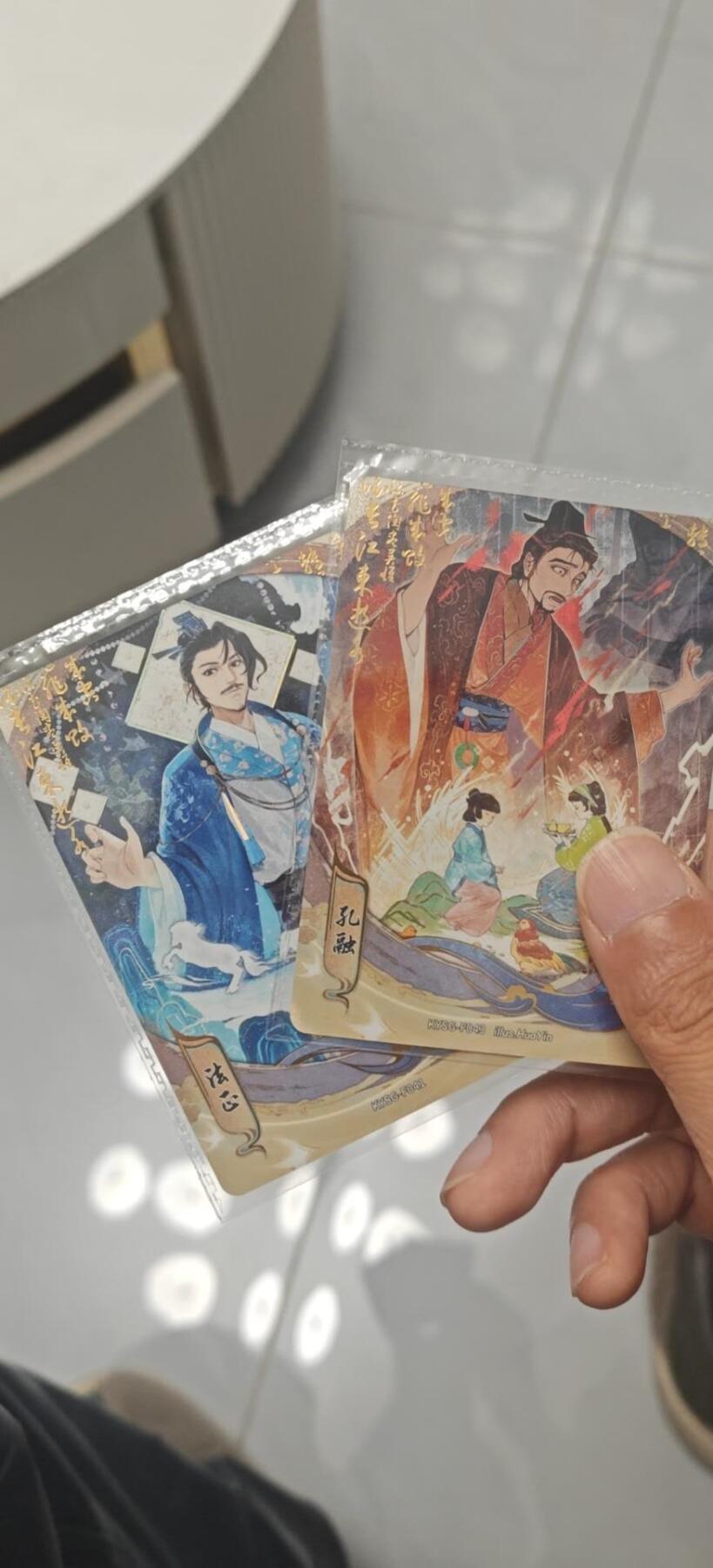 秋原瞳小店第6期（任何一款拿下都会送卡游各个系列精美卡位） 卡游三国流芳传韵孔融法正一组
