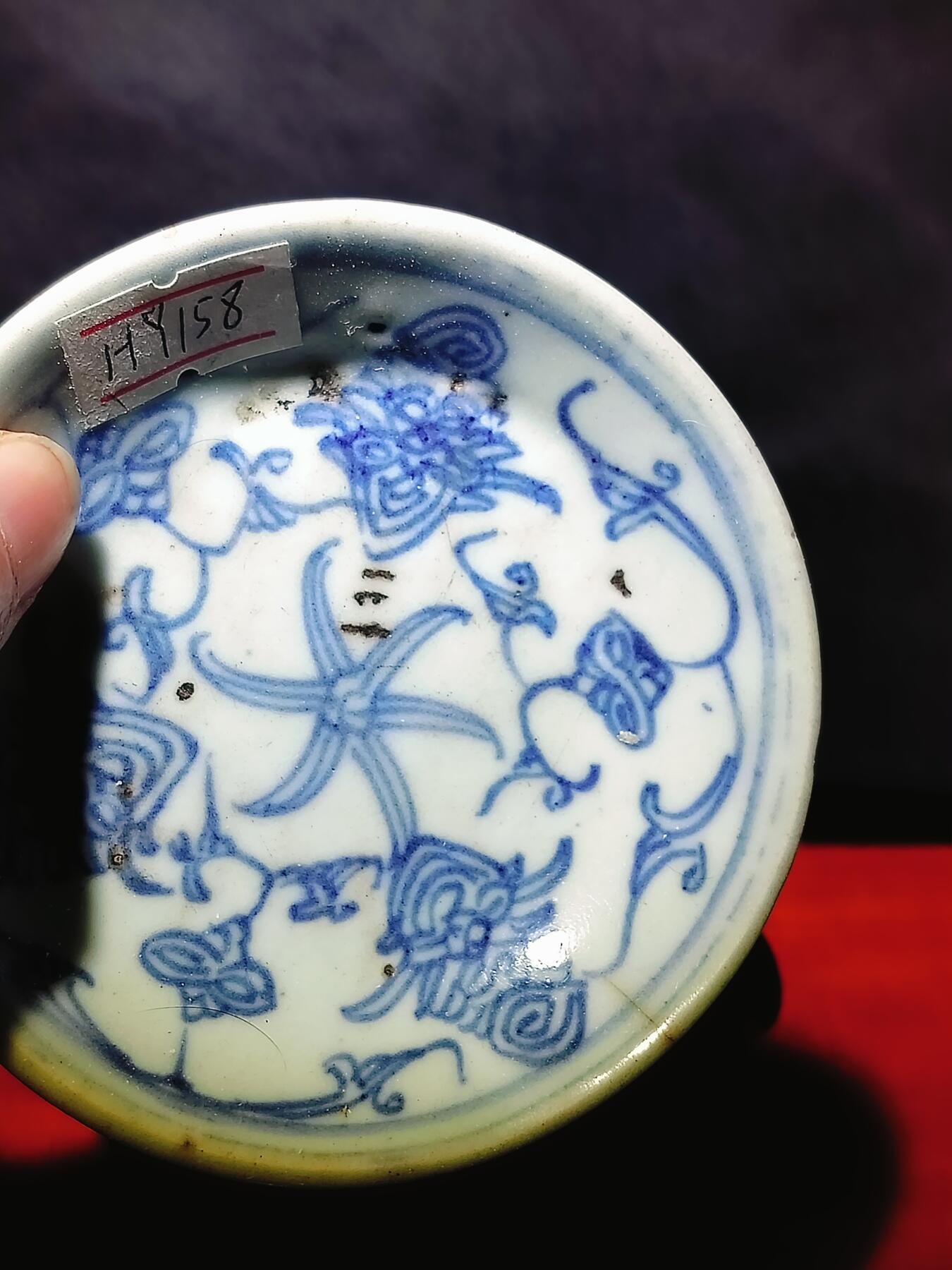 2024年12月瓷器拍卖 清嘉庆缠枝小碟