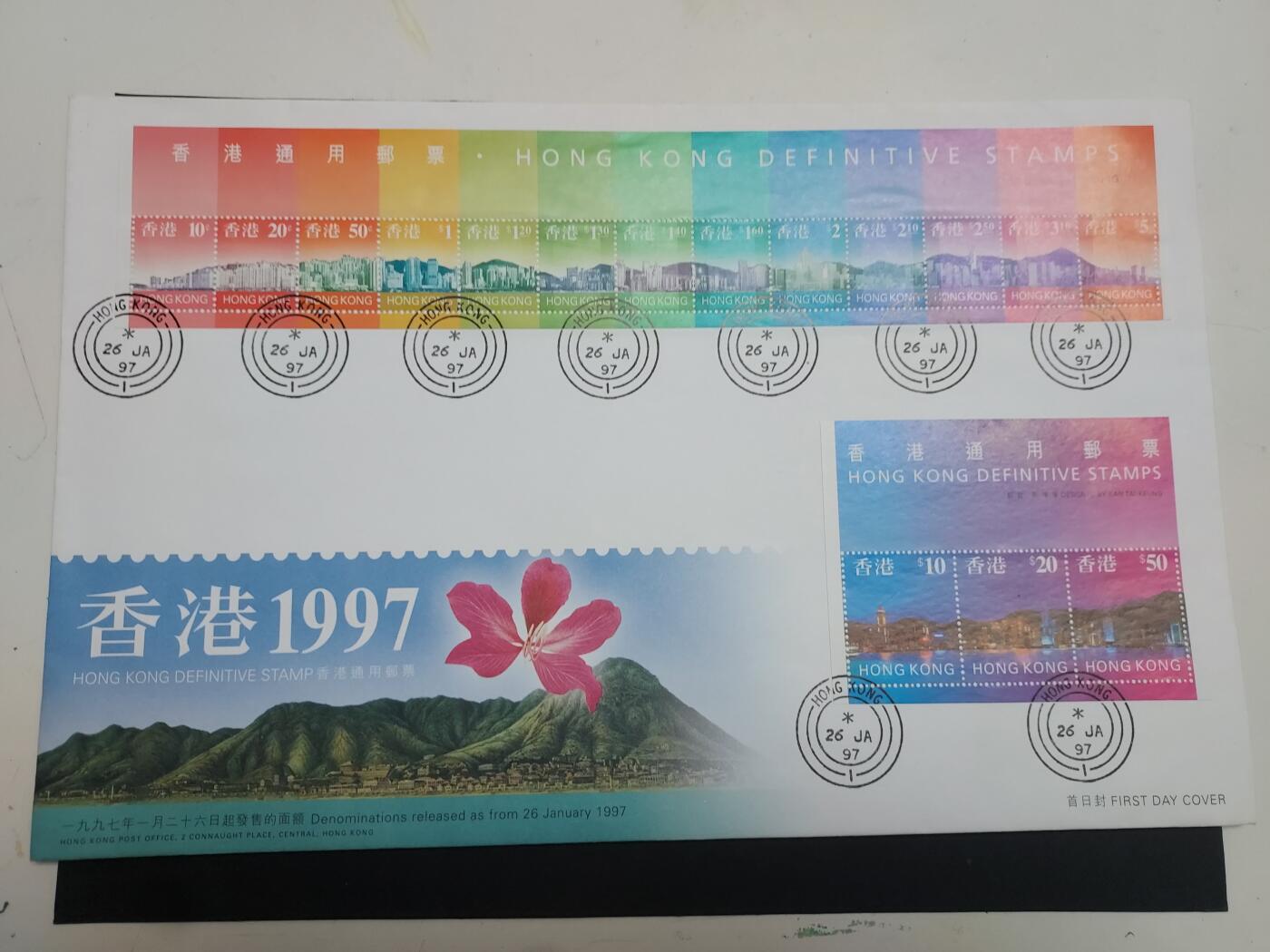 理想集藏/博彦收藏 1月4日邮票专场 香港 日夜景首日封一套