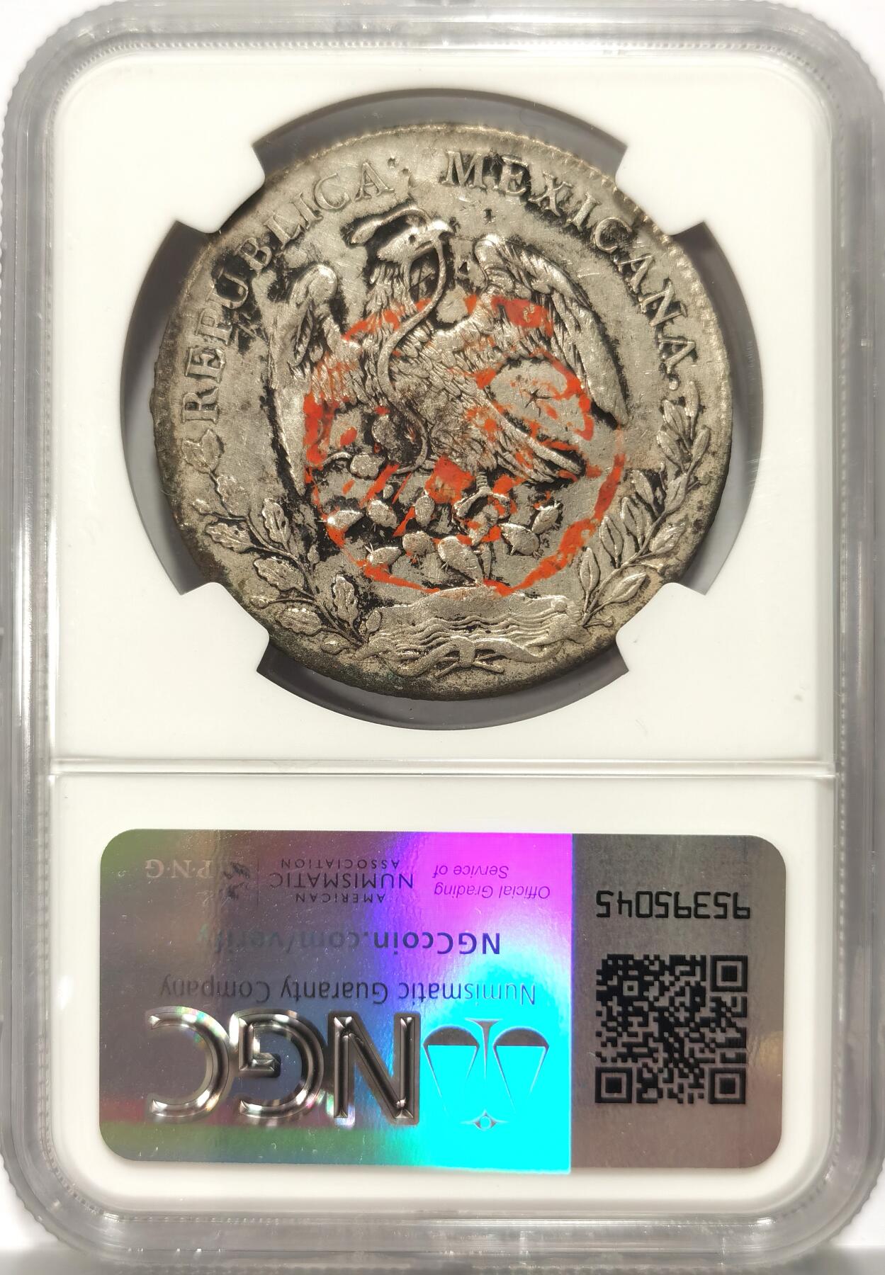 博洋堂世界钱币拍卖第106期（全场包邮） NGC XF 墨西哥1895MO AM版花边鹰洋 特殊橘色墨戳