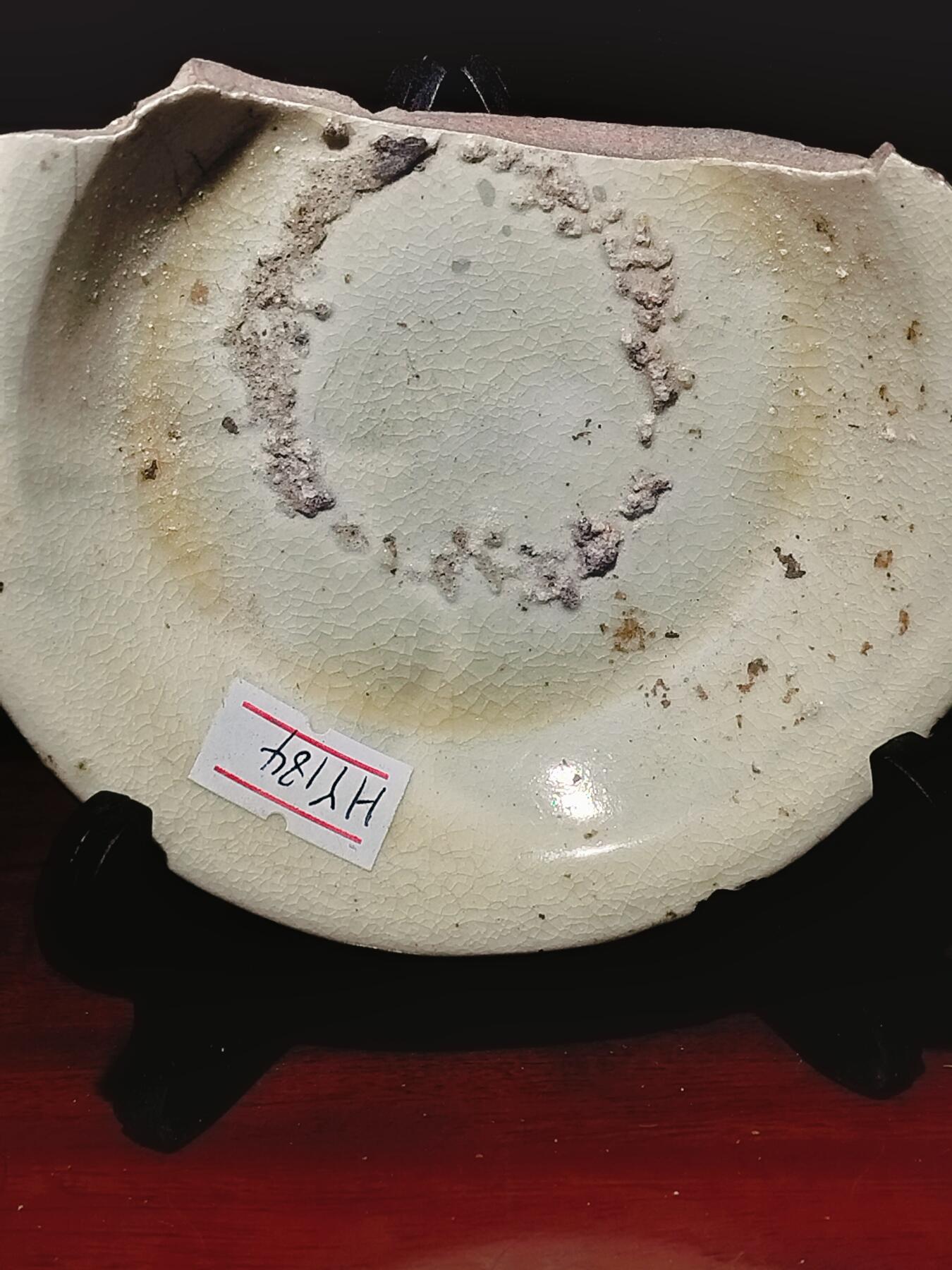 2024年12月瓷器拍卖 五代甜白釉盘标本