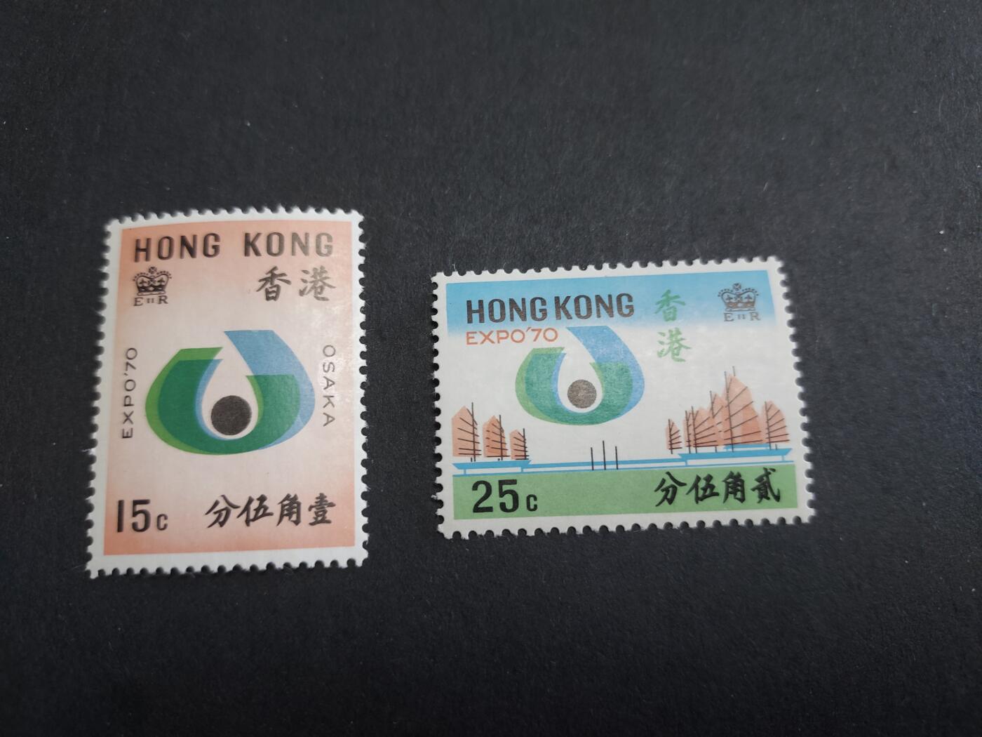 理想集藏/博彦收藏 1月4日邮票专场 香港世博新全 全新