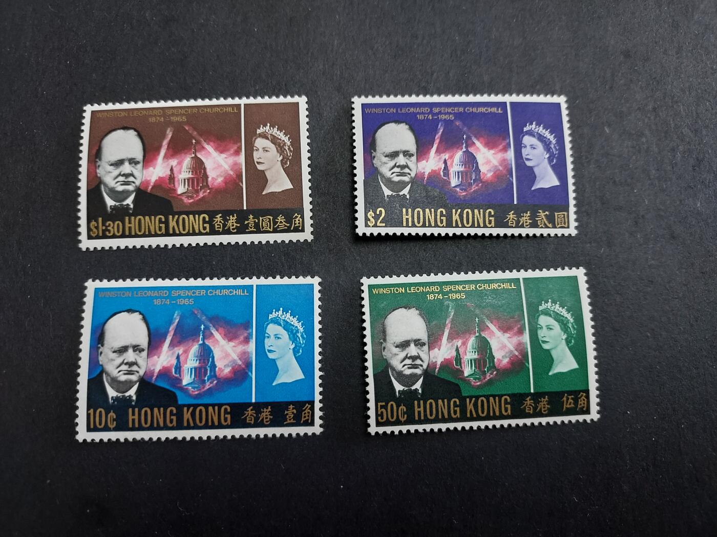 理想集藏/博彦收藏 1月4日邮票专场 香港丘吉尔 新全 背贴 上品