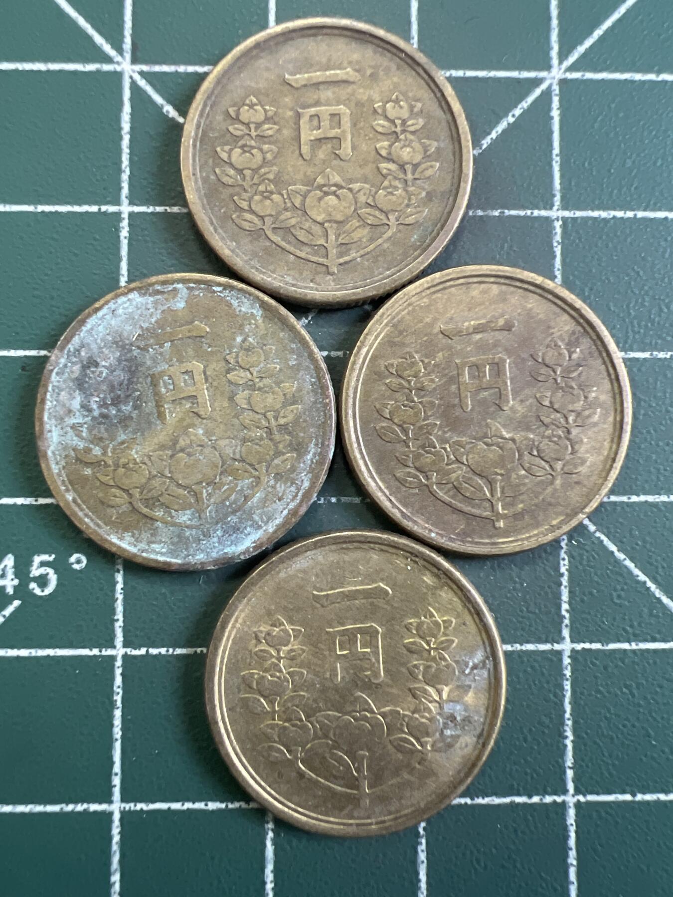 第801期  硬币专场 （无押金，捡漏，全场50包邮，偏远地区除外，接收代拍业务，本店十天发一次货） 日本一元  4枚