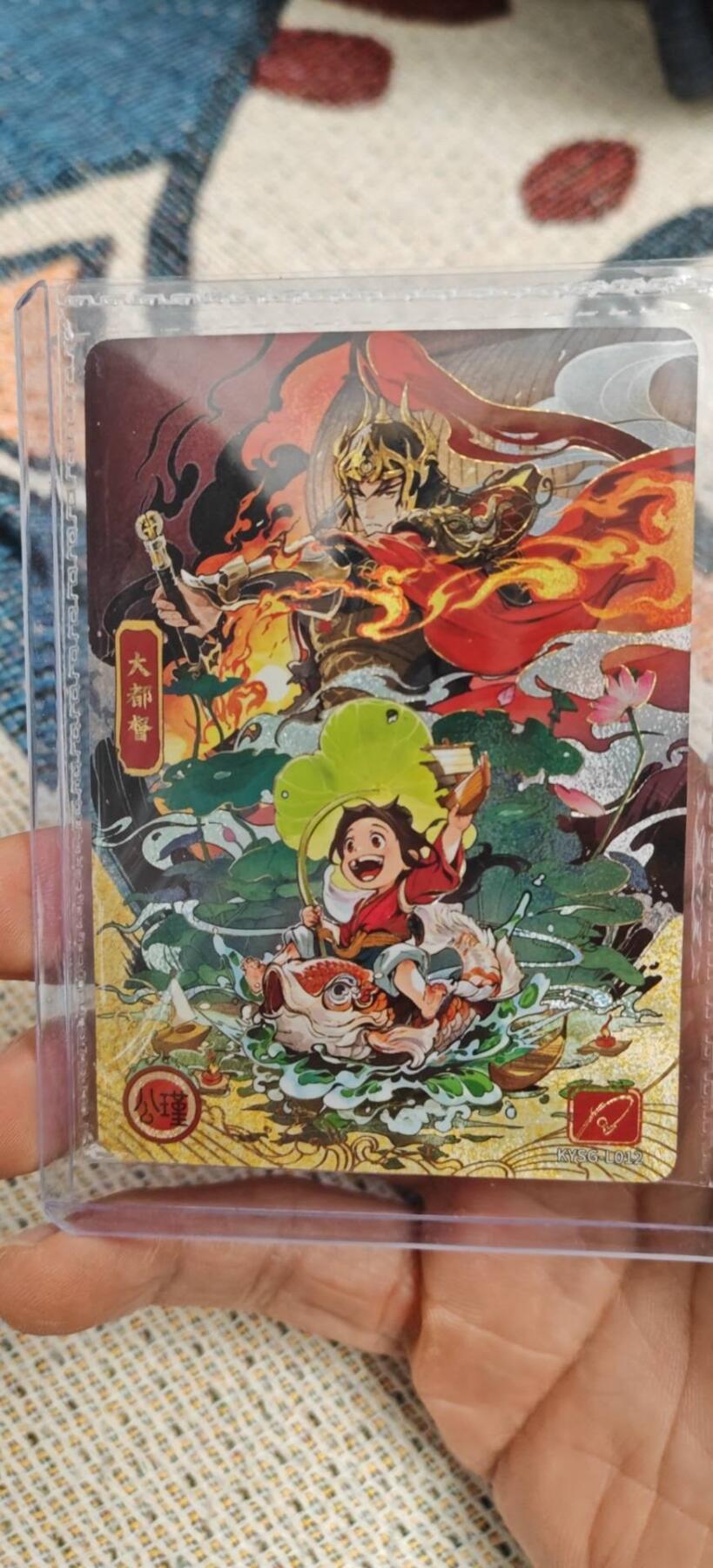 秋原瞳小店第6期（任何一款拿下都会送卡游各个系列精美卡位） 卡游三国流年周瑜