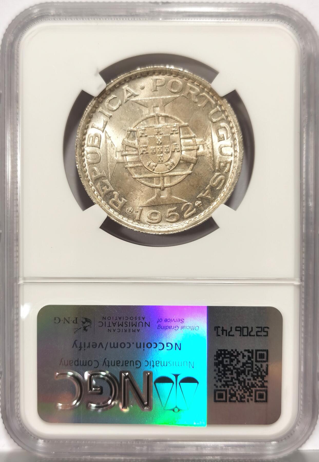 博洋堂世界钱币拍卖第106期（全场包邮） NGC MS64 葡属澳门1952年首版伍圆银币