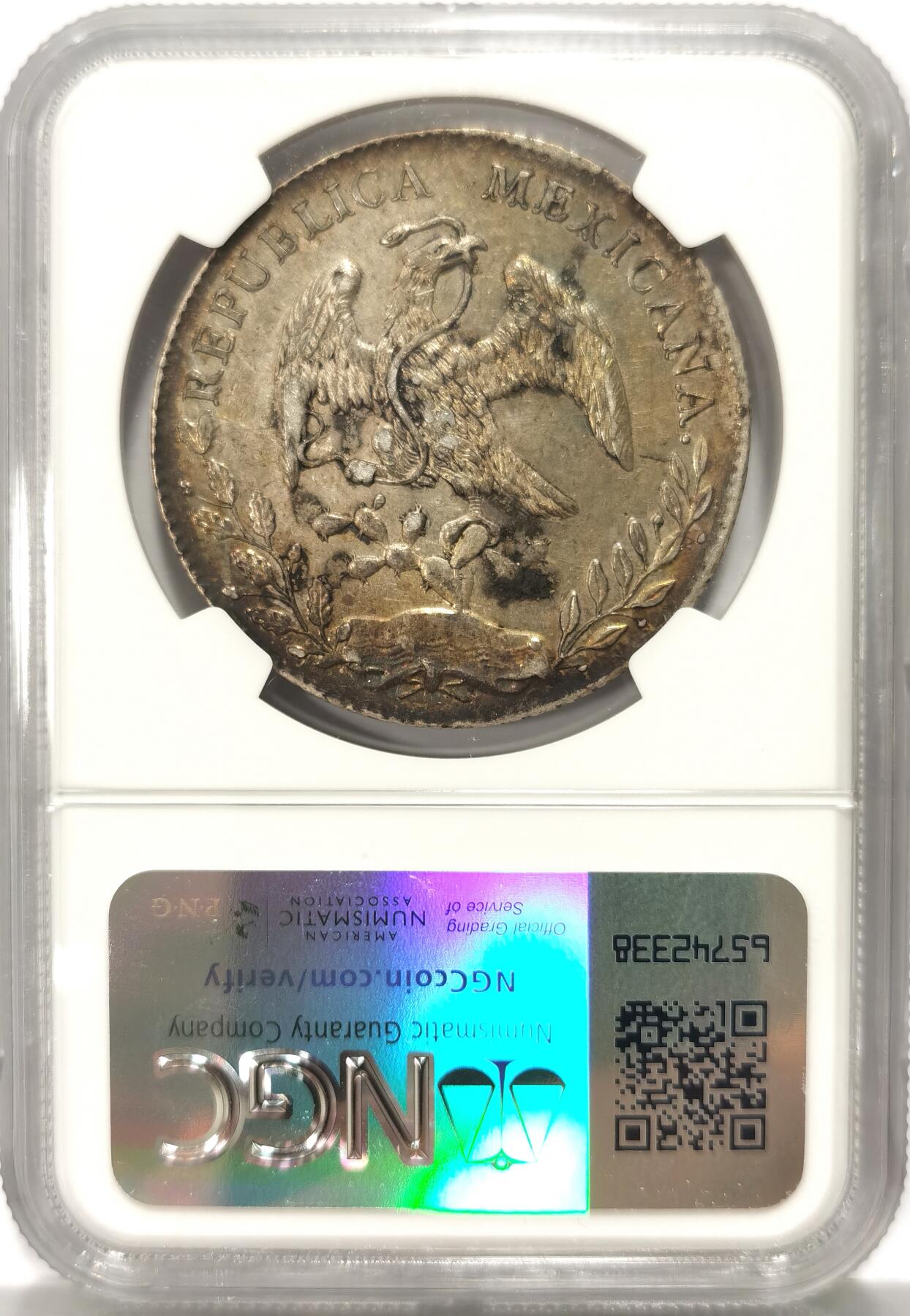 博洋堂世界钱币拍卖第106期（全场包邮） NGC AU 墨西哥1893GA JS花边鹰洋 老味道墨印