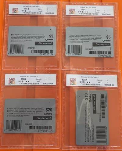 《卡拍》第317期拍卖1月4日晚22：10时延时截拍 澳大利亚安力支卡《京剧》四全一孔到零旧卡，公藏评级67分。