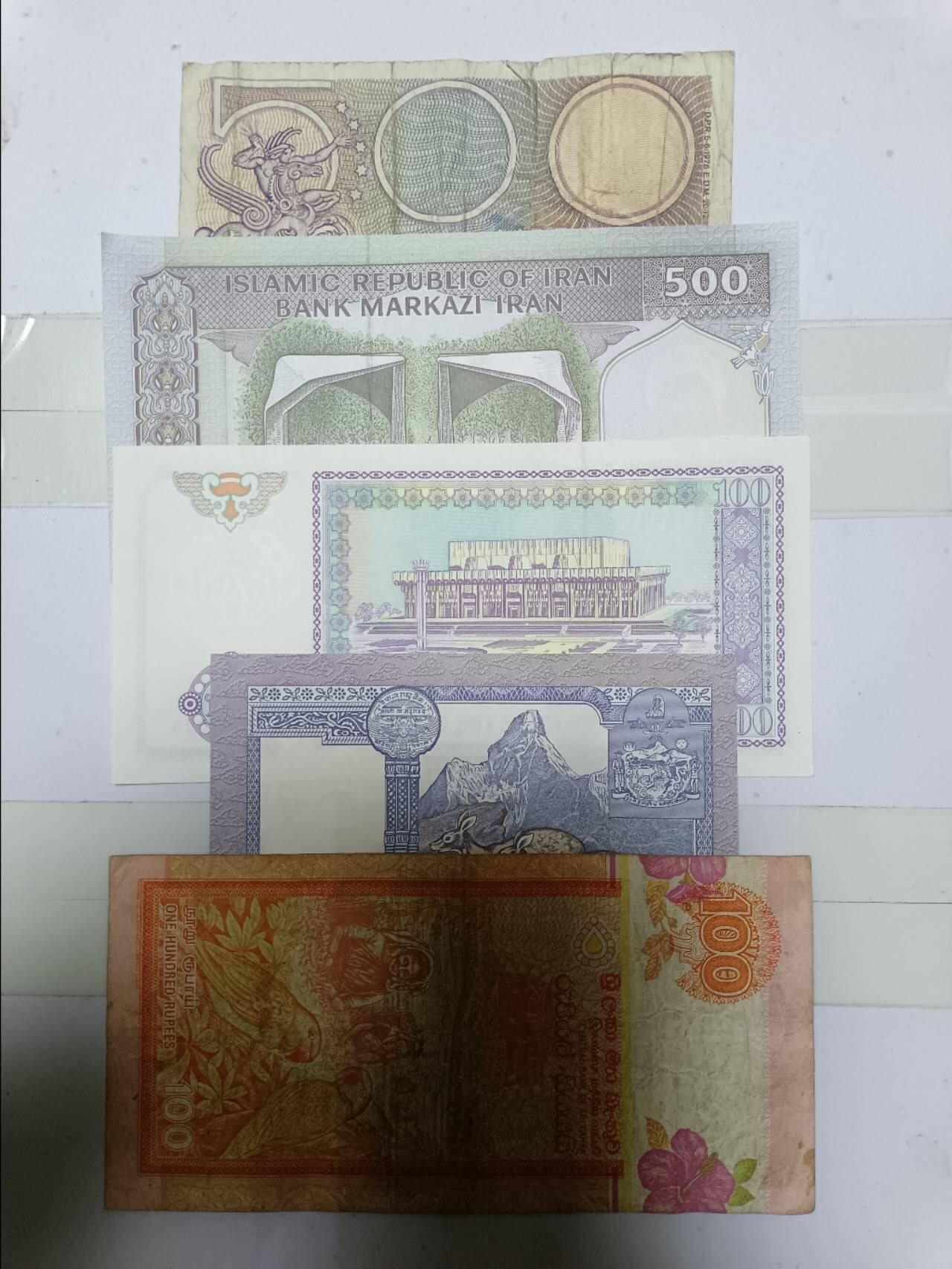 【20250103】非全新纸币第208场 外国5张纸币，有裂缝