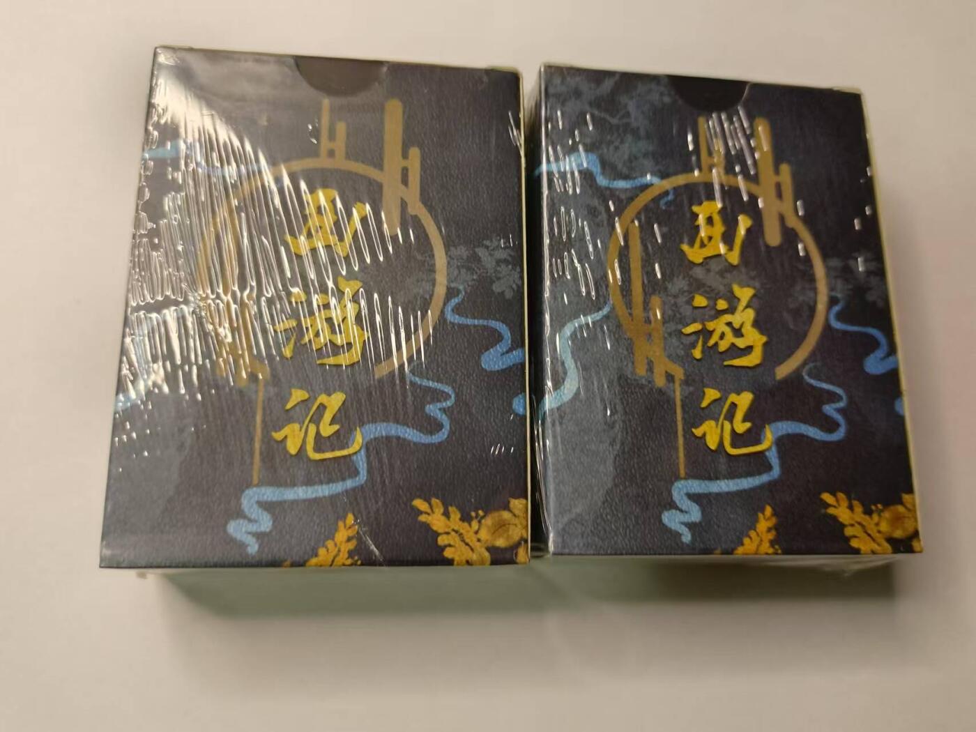 龍虎卡牌 第XX场 （五虎上将参上） 【原封】普卡一套（2副）李云中西游记 (上  下)