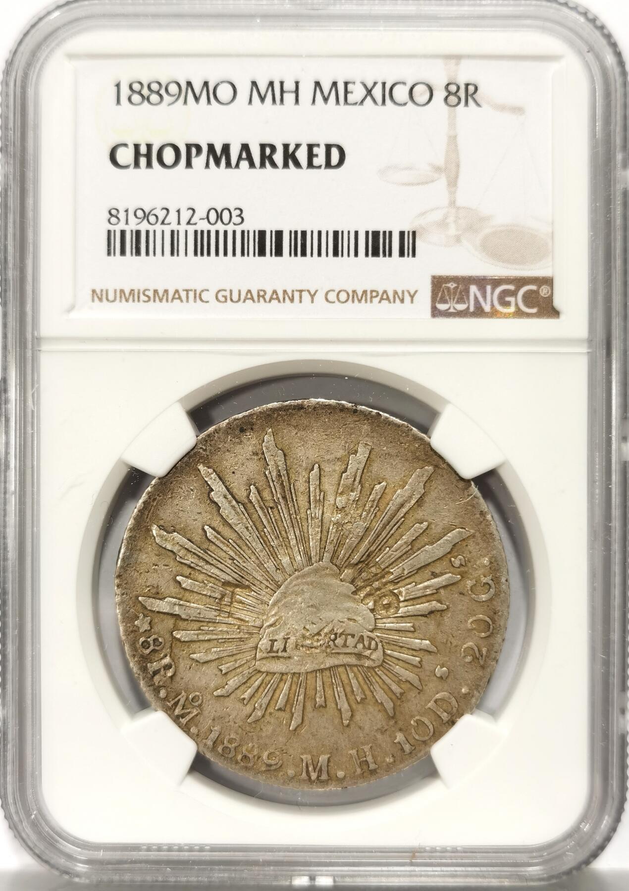 博洋堂世界钱币拍卖第106期（全场包邮） NGC Chopmarked 墨西哥1889版MO MH花边鹰洋 具有历史烙印的多个漂亮“男”清楚戳记