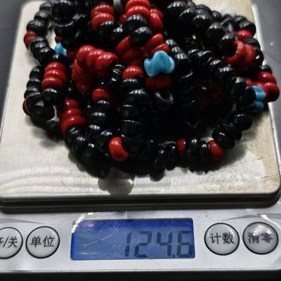 十八期拍卖 - 中亚回琉璃珠