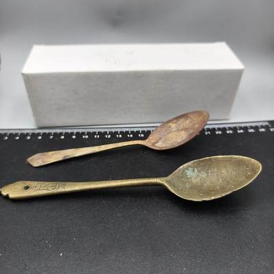 十八期拍卖 - 老铜勺