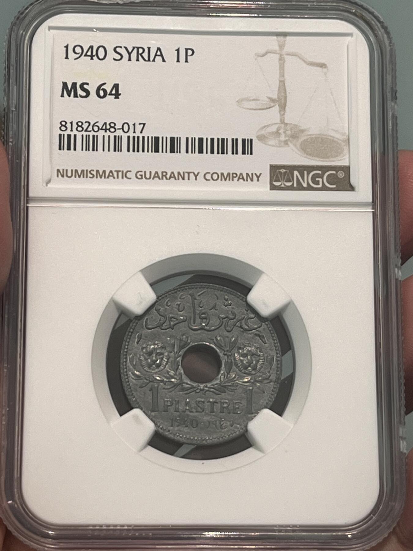 NGC-MS64 1940法属叙利亚1皮阿斯特锌币冠军原光