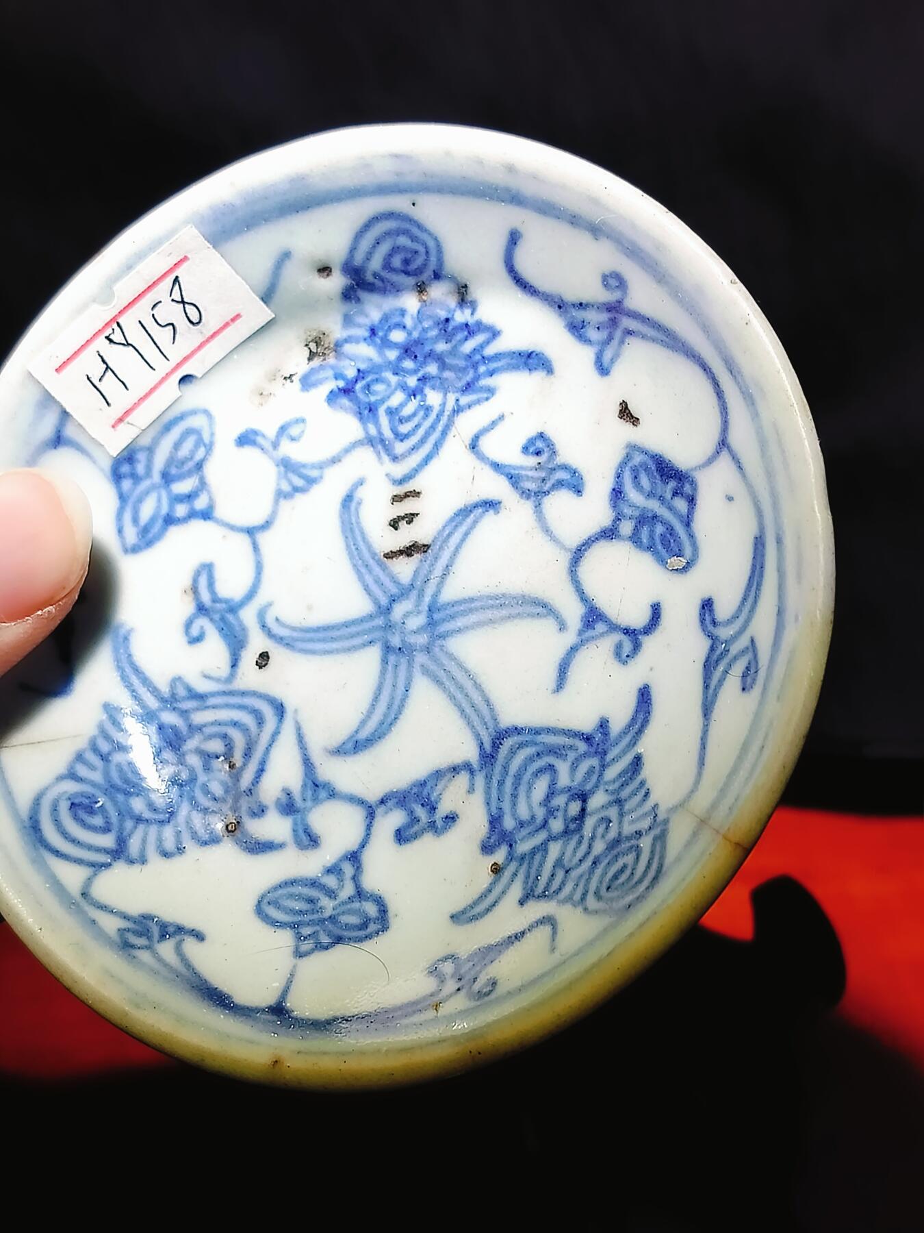 2024年12月瓷器拍卖 清嘉庆缠枝小碟