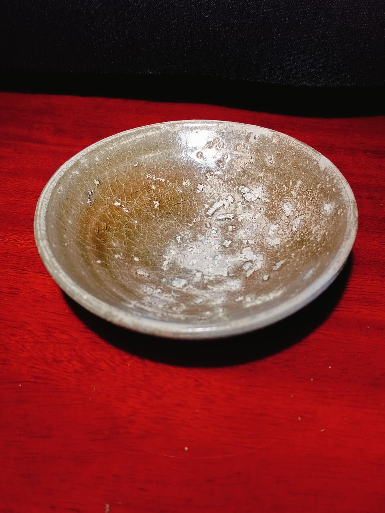 2024年12月瓷器拍卖 宋茶洋窑茶盏