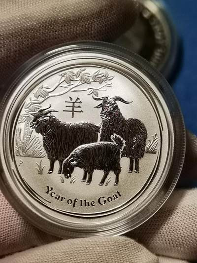 【保诚微拍54期】投资金银币专场(含一盎司南非克鲁格金币) - 【全新-原装卷拆】澳大利亚2015年 羊年 半盎司 999银币
