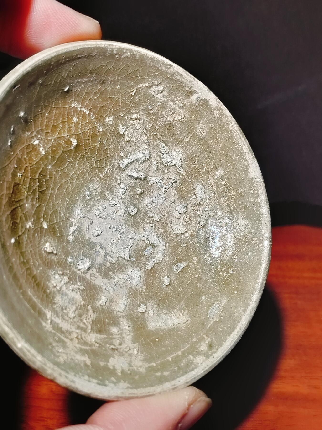 2024年12月瓷器拍卖 宋茶洋窑茶盏