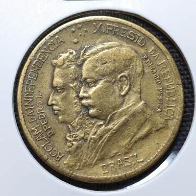 KK钱币收藏小铺 第208期 2月预留时间 每日一拍 周末发货 -  1922巴西 纪念币