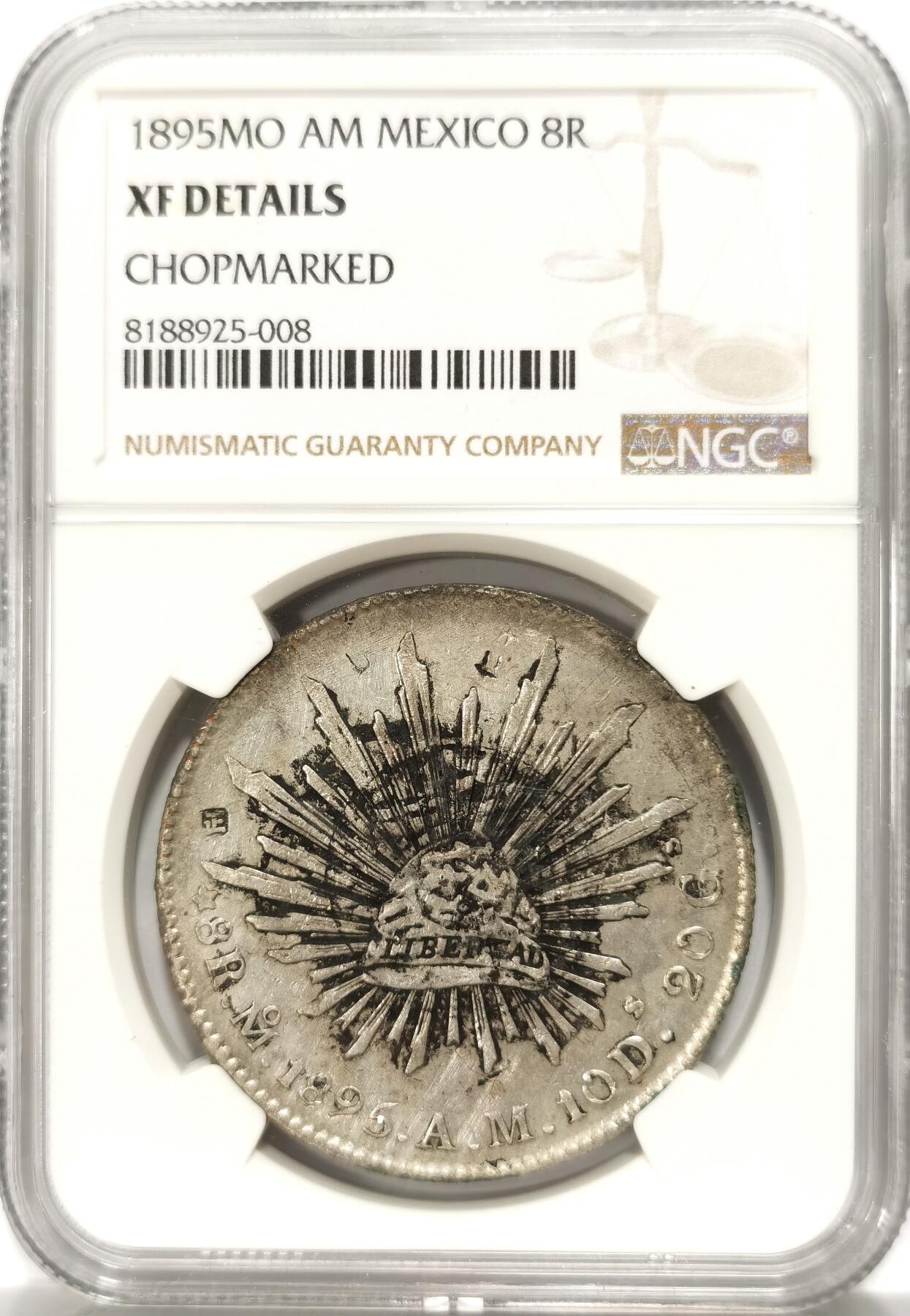 博洋堂世界钱币拍卖第106期（全场包邮） NGC XF 墨西哥1895MO AM版花边鹰洋 特殊橘色墨戳