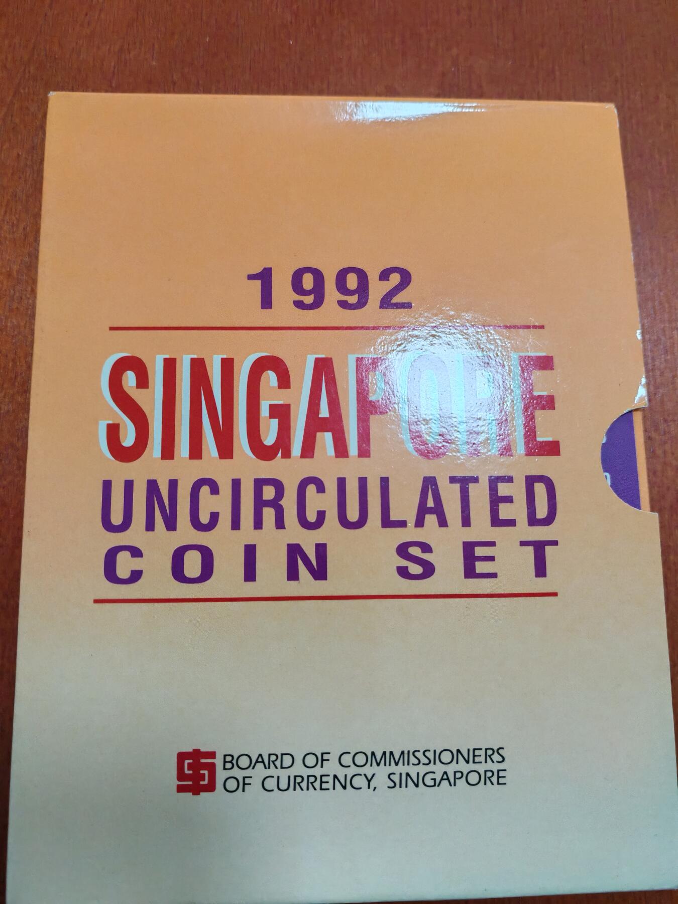 长老汇龙年精选第四十场拍卖 1992新加坡7枚套币，卡装